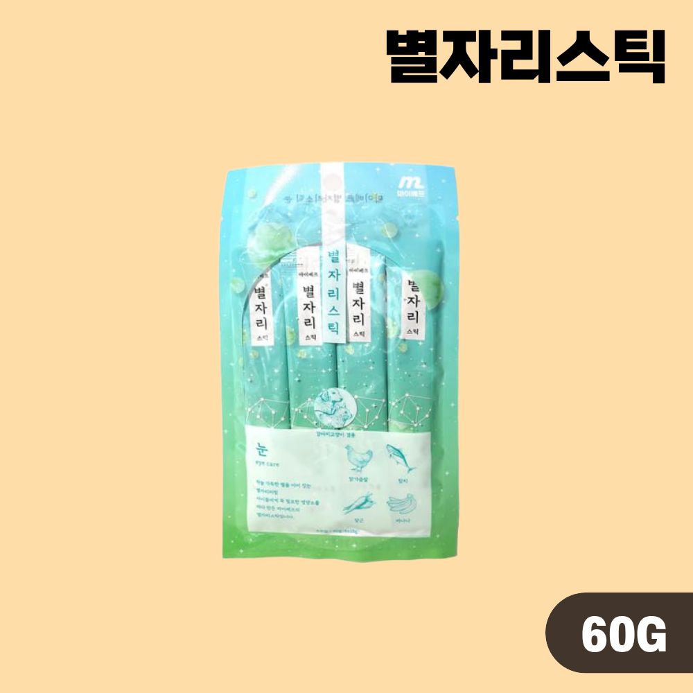 [+N포인트] 마이베프 별자리스틱 고양이 영양간식 7종 콤보, 60g, 7개 - 상세 이미지 4