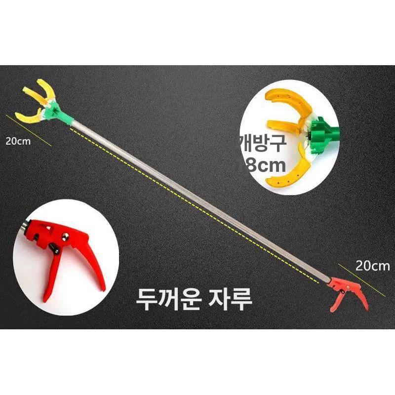 감 따는 집게 열매 기계 채집기 과수원 따는 도구 수확기 복숭아 밤 따기 - 상세 이미지 5