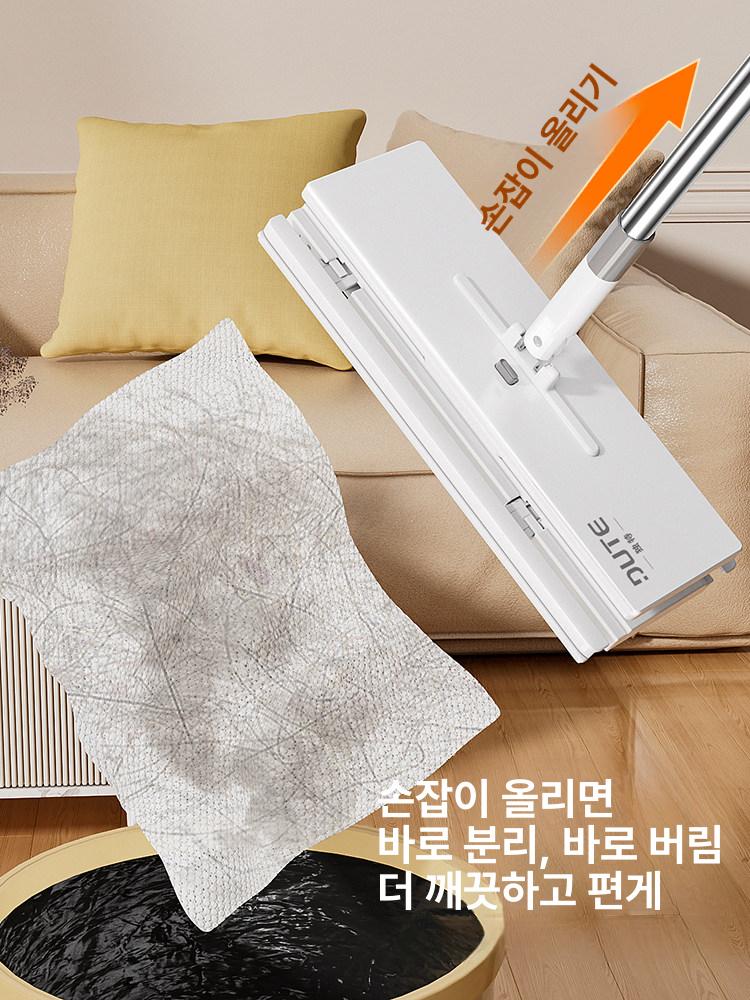 자동 이지탭 원터치 먼지 걸레 프로 청소기 밀대 클립형 4.0L 26cm 130cm - 상세 이미지 4
