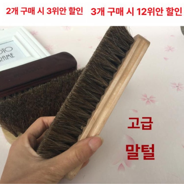 프리미엄 가정용 옷솔 나무 먼지떨이 브러시 손잡이용 말털 벽난로 1단계 내추럴 우드 18 x 4.5 3cm 레드우드 특대 17 x 4.5 x 2.5 - 상세 이미지 2