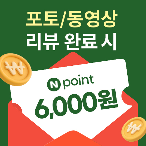 올플로어 플래드 패밀리침대 높이조절 저상형 철제마루판 모듈형가드 패밀리침대 - 상세 이미지 2