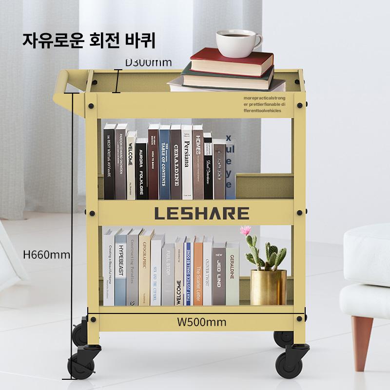 튼튼한 메탈 트롤리 다용도 이동식 무소음 바퀴 핸드 카트 3단 - 상세 이미지 3