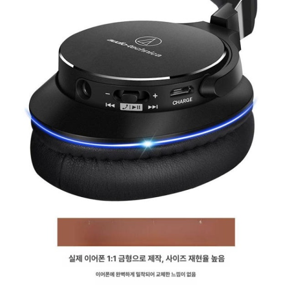 프리미엄 오픈형 모니터링 헤드셋 이어패드 케이블 오디오 다이나믹 교체용 블랙 램스킨 블랙 헤드밴드 커버 1개 XM5 - 상세 이미지 4
