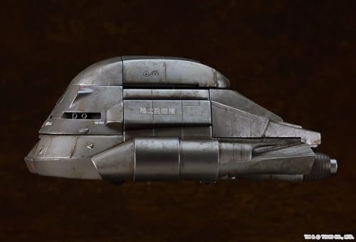 굿스마일컴퍼니 MODEROID 고질라 1984년 상영 슈퍼 X 프라모델 기믹 확인