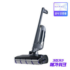 [메가위크 최종가 39.9만]Narwal S20 Pro 아쿠아 무선 물걸... 개봉기 | 실사용 후기 - 상품 이미지 1