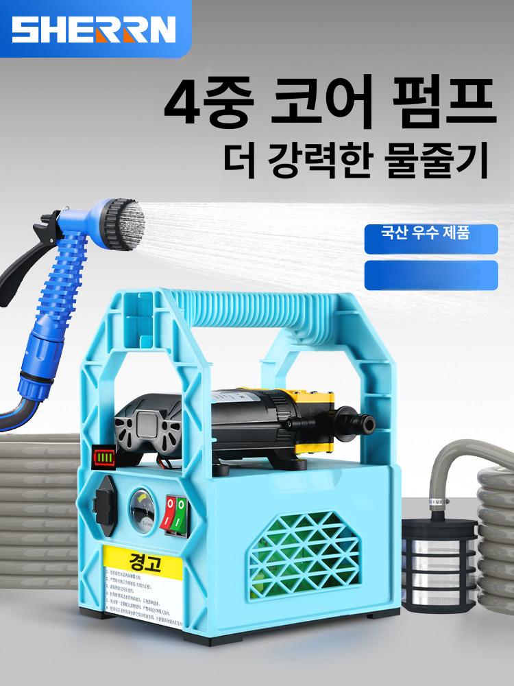 자동 급수기 충전식 농업용 텃밭 관개용 리튬 배터리 펌프 D2 20A 기본형 + 30M - 상세 이미지 5
