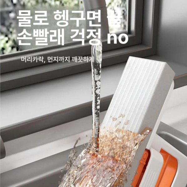 강력 초소형 휴대용 청소기 차량용 가정용 핸디 자취방 미니 책상용 분리형 대걸레1개+대걸레헤드1개 분리형+코너 클리너 대걸레헤드1개 - 상세 이미지 5