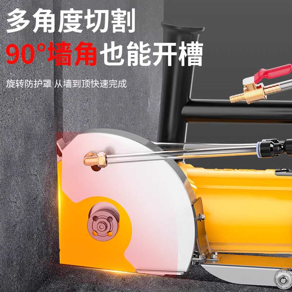콘크리트 그라인더 벽돌 무진동 앵글 커터 절단 머신 1700W 이미지 6