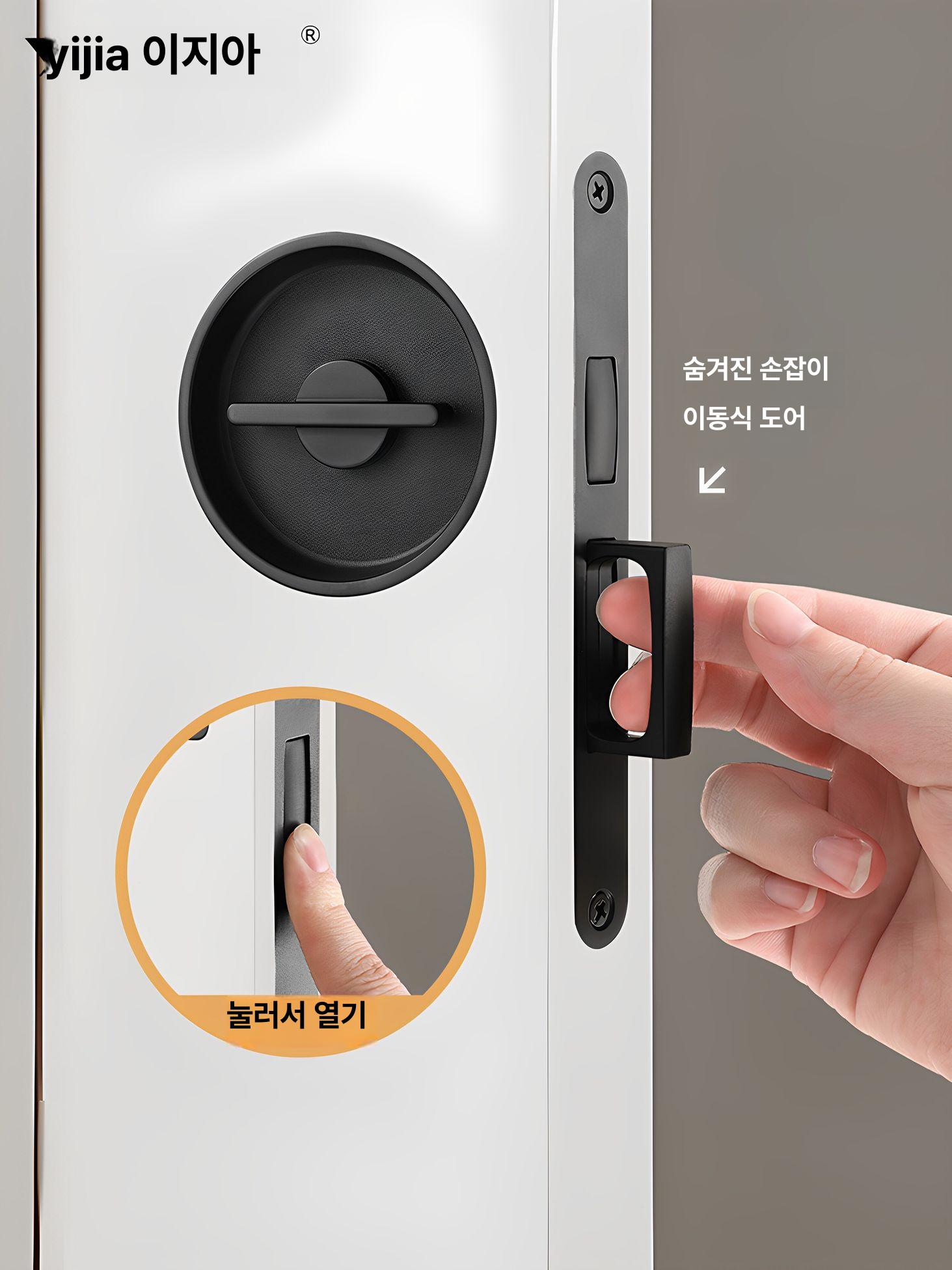 둥근 포켓 도어 침실 발코니 장치 주방 슬라이딩 잠금 무광블랙 소형 38-43mm 범용 - 상세 이미지 3