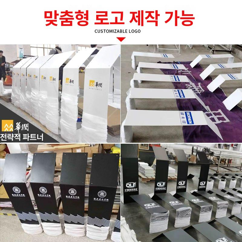 메뉴스탠드 거치대 박람회 전시용 안내판 단극 스탠드 두꺼운 받침대 아크릴 화이트 박스 없음 - 상세 이미지 4