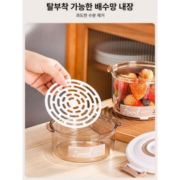 프리미엄 진공 보관함 쌀통 저장 원터치 범용 전기 펌프 충전식 USB 두꺼운 수동 진공 펌프 - 상세 이미지 4
