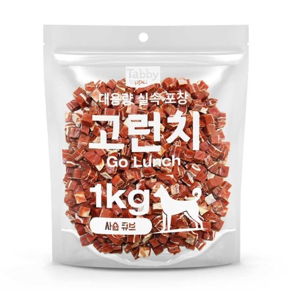 테비 애견간식 테비 고런치 대용량 실속포장 사슴 큐브 1kg - 상품 이미지