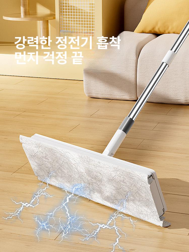 자동 이지탭 원터치 먼지 걸레 프로 청소기 밀대 클립형 4.0L 26cm 130cm - 상세 이미지 3