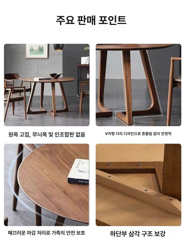 다이닝 1200 원형 둥근 4인 식탁 가정용 원목 70cm - 상세 이미지 4