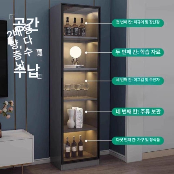 럭셔리 그레이 4칸 와인 진열대 싱글 도어 위스키 진열장 양주 레스토랑 거실 수납장 40 x 158 그레이2칸30 x 40 x 88 싱글 도어 - 상세 이미지 3