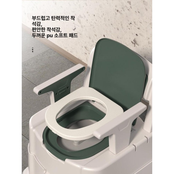 프리미엄 대형 요강 간이 변기 노인용 이동식 캠핑용 차박 접이식 부드러운쿠션 + 센서야간등 B 하드쿠션 포춘브라운 앉기용 - 상세 이미지 3