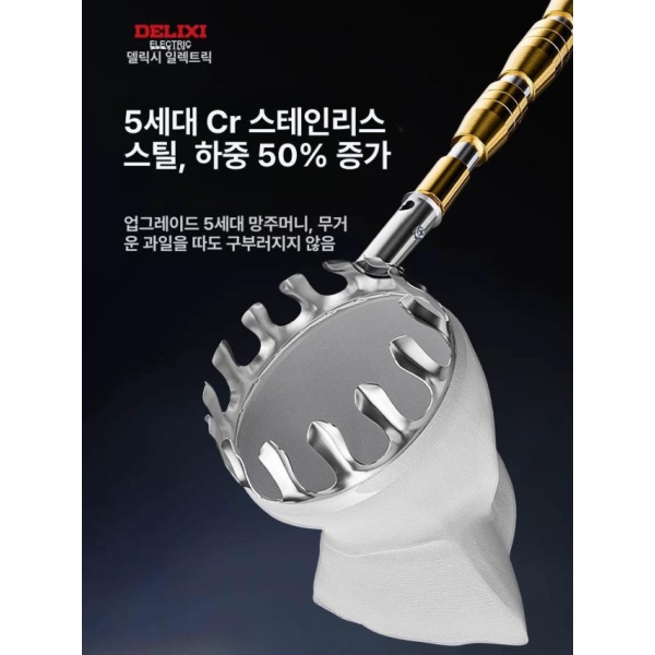 최강 감따는 수확망 장대봉 방폭봉 스테인리스 장대낫 4m 보강 방폭봉+망포집기 3m 방폭봉+망포집기 - 상세 이미지 2
