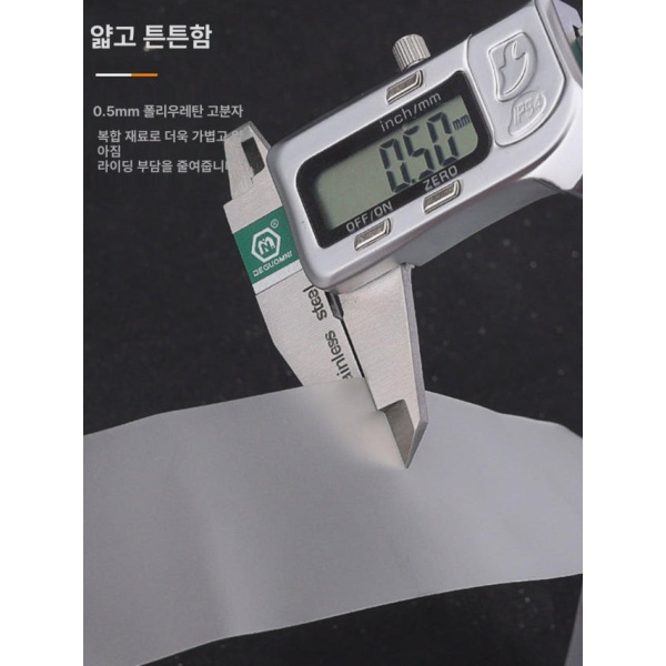 최강 림테이프 펑크방지 테이프 간편 장착 빵구 방지 MTB용 700c 451소형휠호환 700c 451소형휠호환 - 상세 이미지 2