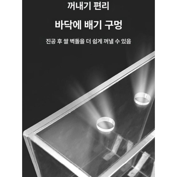 초강력 쌀 밀봉기 투명 압축 방충 실링기 비닐 포장 벽돌 5.0kg 24 x 8 지지대 1개 맞춤 사이즈 문의 - 상세 이미지 3