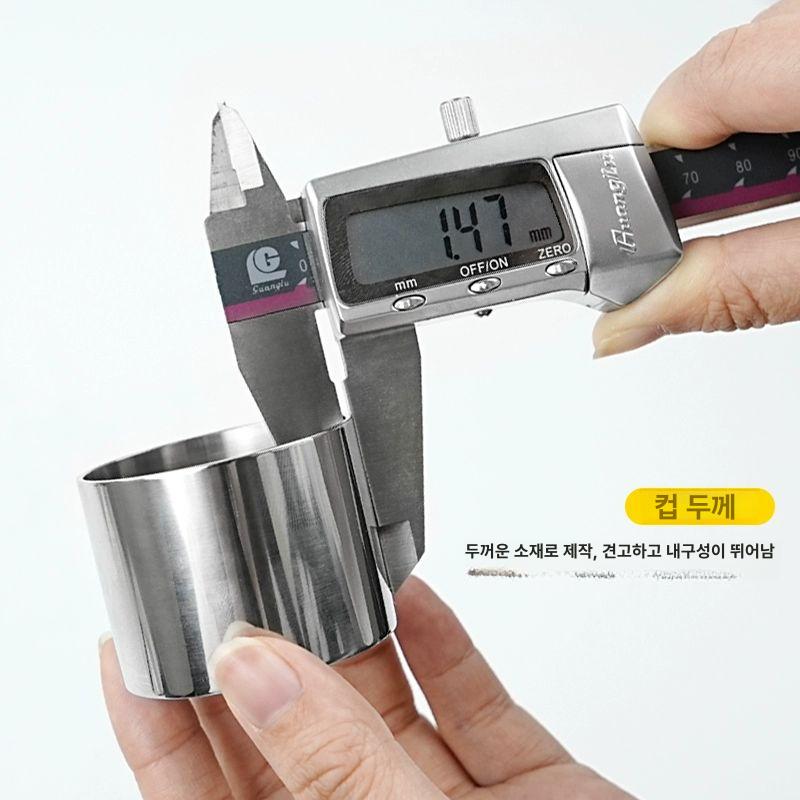 스텐 비중컵 스테인레스 페인트 눈금컵 시료 넘침방지 표준 100ml - 상세 이미지 3