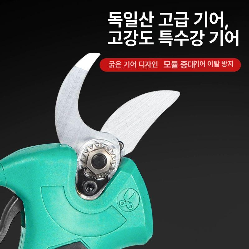 충전 전동전지가위 장대 절단 가지치기 브러시리스 - 상세 이미지 5