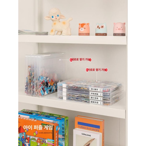 실용적인 투명 낮은 보관함 카드 다꾸 소품 퍼즐 수납함 1개 세트 30.7cmx22cmx2cm 1개 세트 30.7cmx22cmx2cm - 상세 이미지 3