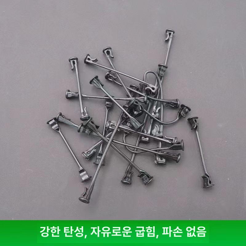 포도나무 지지대 고리 덩쿨 말뚝 브래킷 고정 철제 클램프 포도 토마토 식물 - 상세 이미지 3