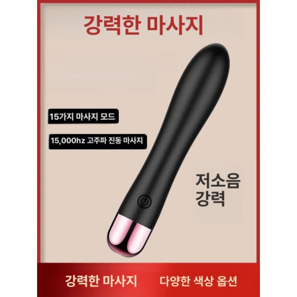 프리미엄 휴대용 무선 마사지기 목 온열 기능 진동기 초경량 지압 블랙 블랙 - 상세 이미지 2