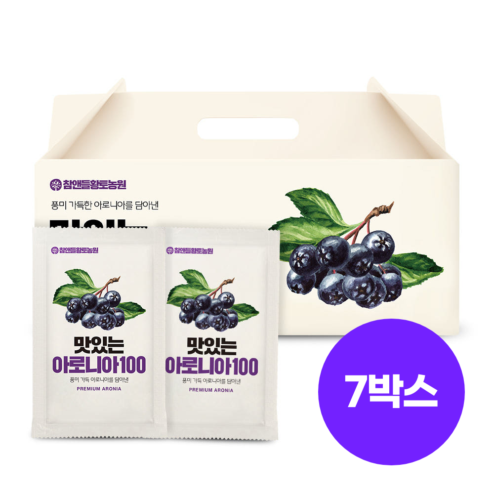 참앤들황토농원 맛있는 아로니아즙 30포, 7개 - 상품 이미지