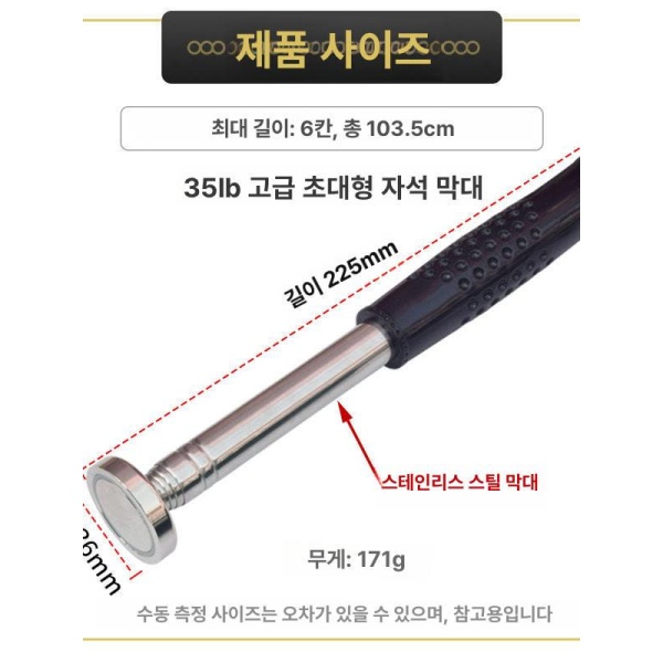 최강 롤링 스틱 허벅지 마사지 셀프 종아리 지압 릴렉스 단일 항목 단일 항목 - 상세 이미지 3