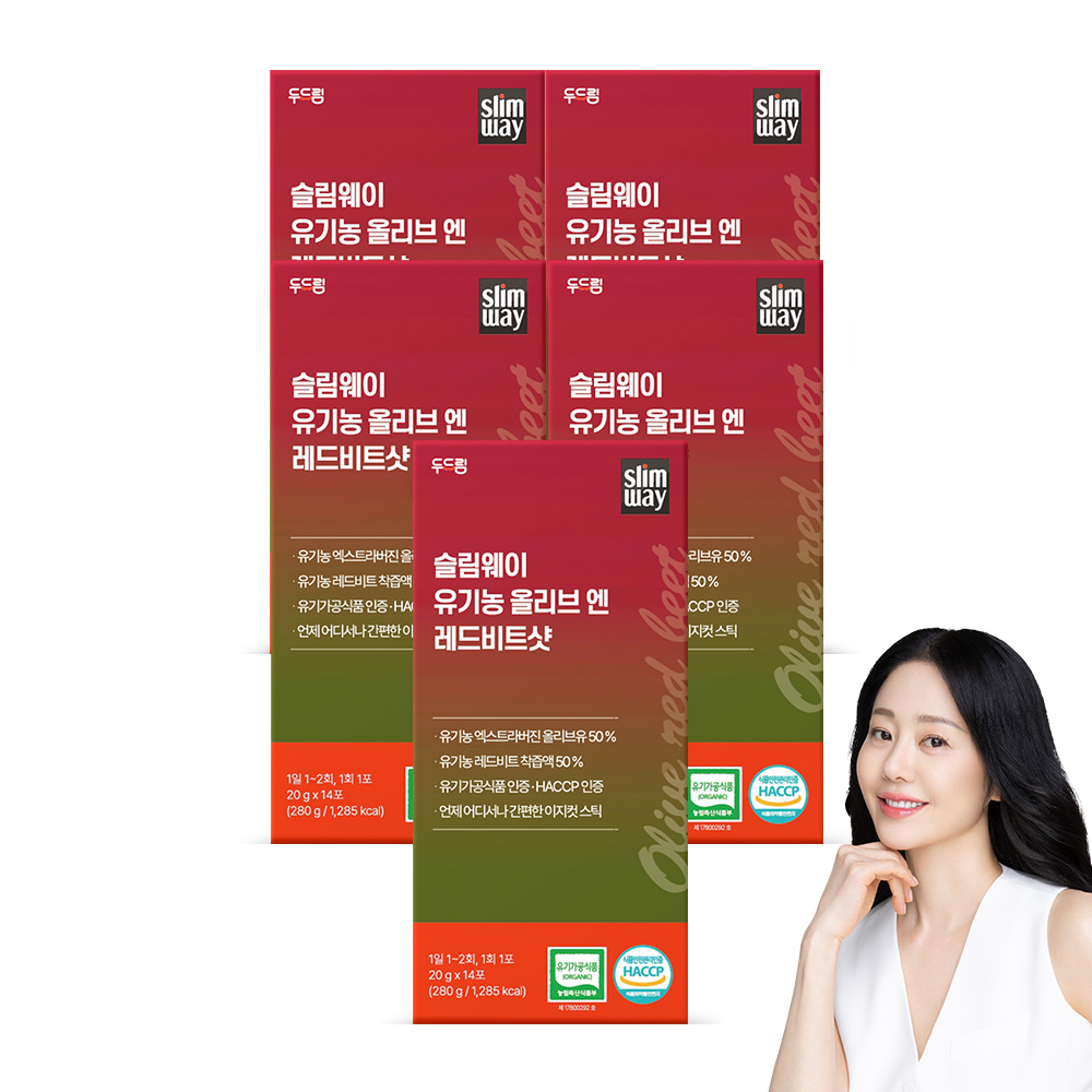 [두드림] 슬림웨이 유기농 올리브 엔 레드비트 샷 14포, 5개 - 상품 이미지