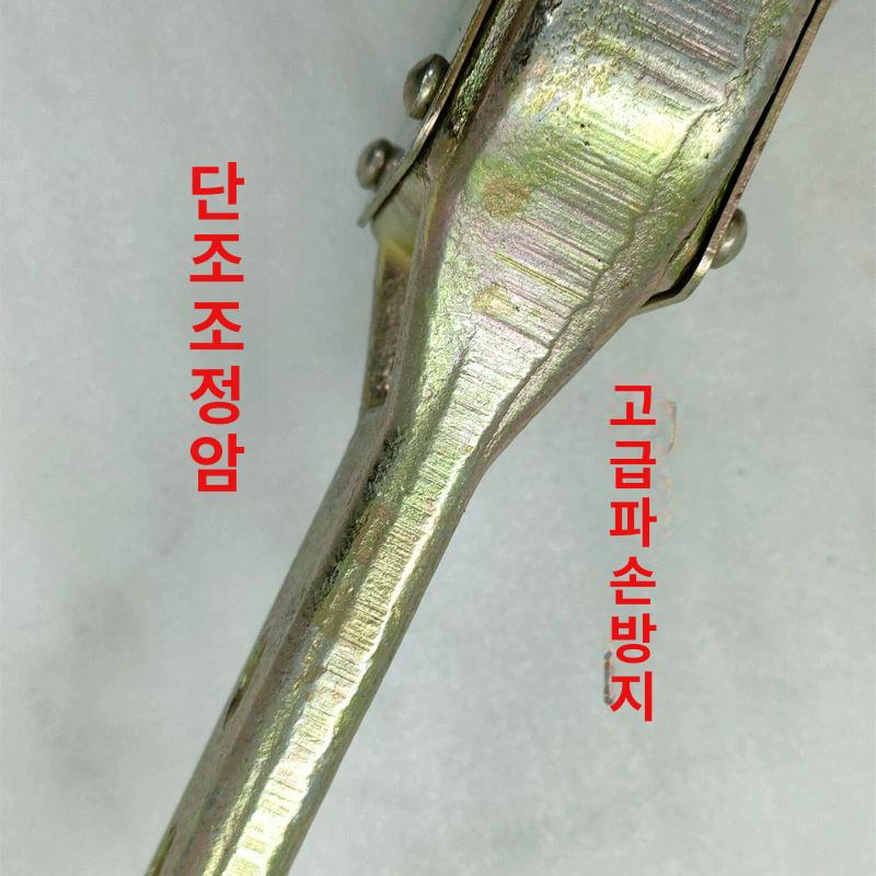 트럭 브레이크 캘리퍼 튜닝 깔깔이 챔버 화물차 라이닝 단조 3 구멍 37 기어 조정 암 - 상세 이미지 5