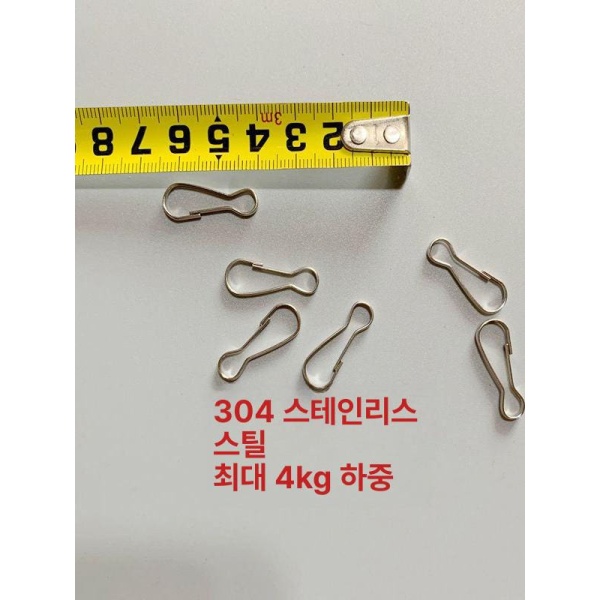 튼튼한 암막용품 커튼 링 집게 고리 연장 주단 클립 30mm 철 니켈 도금 10개 40mm 주단 클립 철 니켈 도금 - 상세 이미지 2