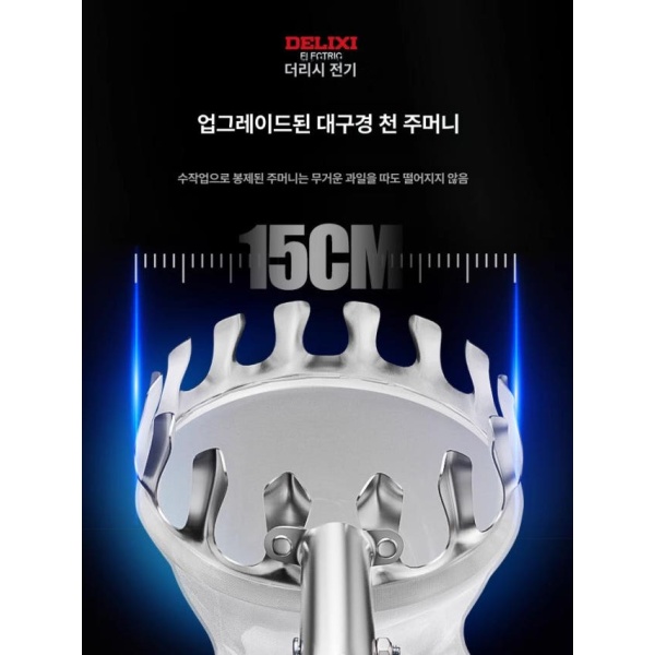 최강 감따는 수확망 장대봉 방폭봉 스테인리스 장대낫 4m 보강 방폭봉+망포집기 3m 방폭봉+망포집기 - 상세 이미지 5