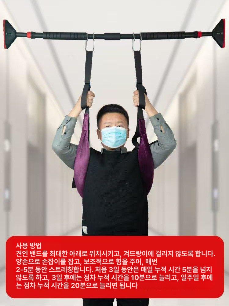 철봉 허리견인기 요추 핸드 척추 스트레칭 기구 손목 스트랩 퍼플레드 - 상세 이미지 5
