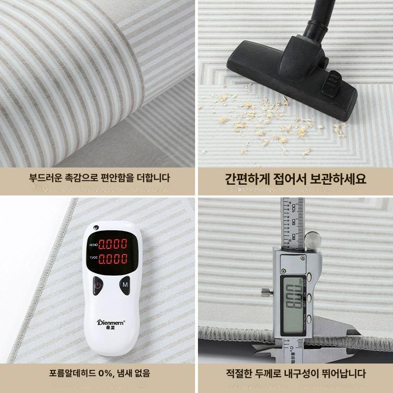 침대앞 미니멀러그 사계절 120 자취방러그 200 100 소형 심플 디자인 원형 카펫 이미지 6