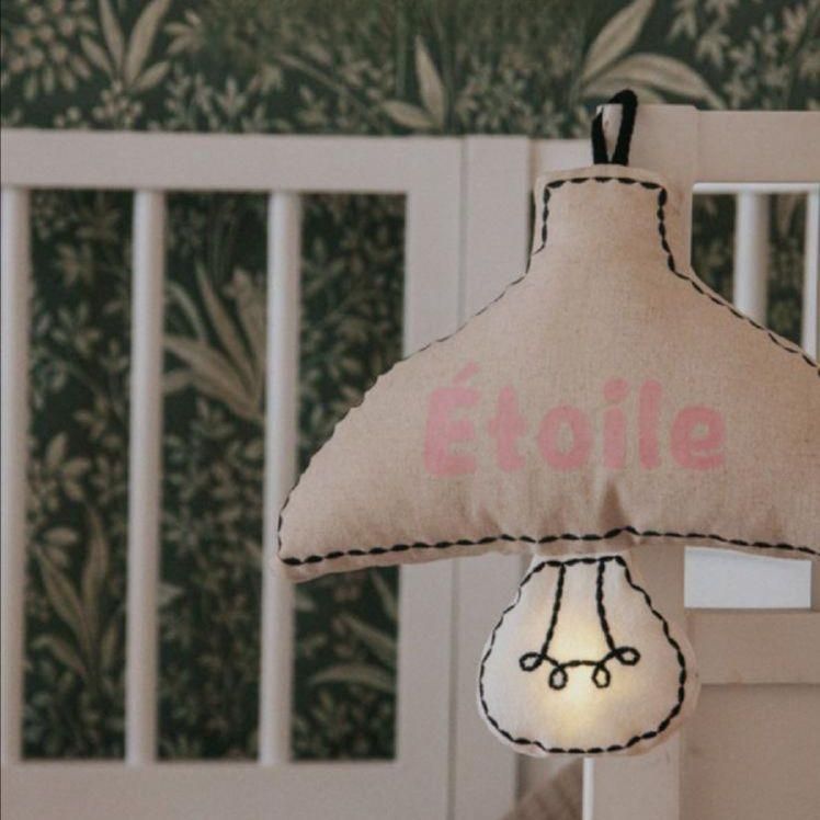 수유등 갬프 조명 쿠션 펜던트 수면 무드등 유도등 취침등 걸이형 패브릭 간접조명 - 상품 이미지