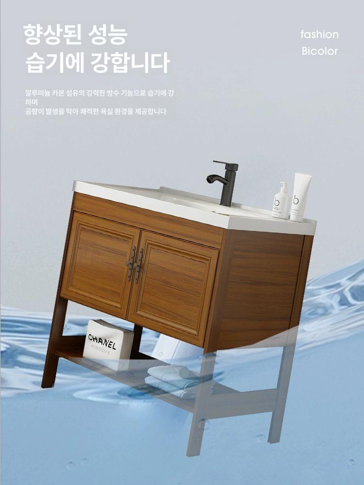 화장실 하부장 탑볼 장식장 세면대 세트 문 세면기 거울 8147 문 있음 풀세트 수건걸이 거울장 포함 - 상세 이미지 5