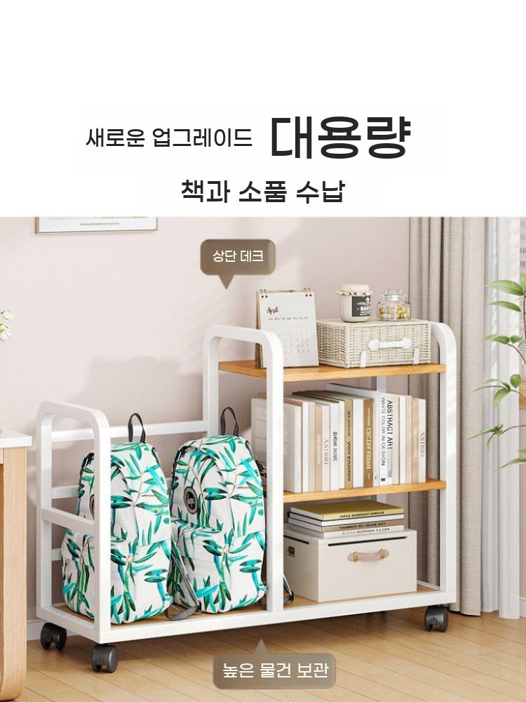 책가방 가방장 정리대 이동형 학원가방 수납함 정리함 공부방 우드 정리 - 상세 이미지 2