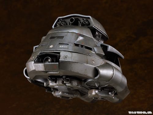 굿스마일컴퍼니 MODEROID 고질라 1984년 상영 슈퍼 X 프라모델 전체 구성