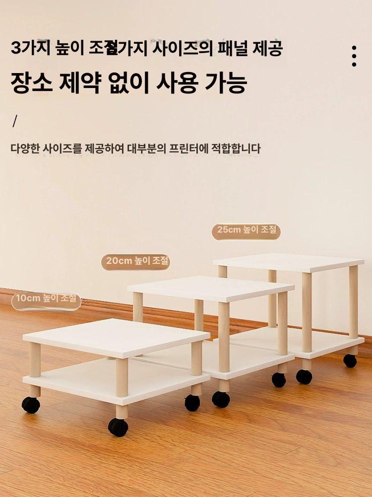 프린터받침대 이동식 고정 책상 바퀴형 다용도 바퀴 선반 테이블 복합기 - 상세 이미지 2