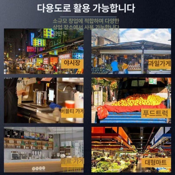 프리미엄 업소용 착즙기 원액 주스 추출기 압착 과즙짜는기계 당근 수직 220V 플러그인 데스크탑 수동 - 상세 이미지 4