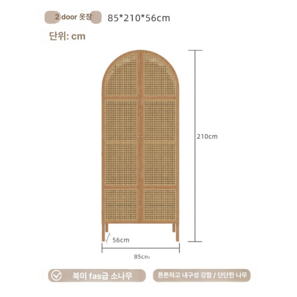 프리미엄 라탄 키큰 싱글 장농 수납장 캐비닛 블랙 단문 조립식 침실 도어 2 조립 완료 싱글 도어 블랙 2 도어 조립 완료 - 상세 이미지 5