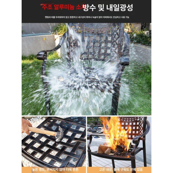 프리미엄 야외 라탄 테이블 원형 럭셔리 북유럽 스타일 마당용 주조 알루미늄 의자 4개 해바라기 95cm 105cm 길상 타일 원형 - 상세 이미지 4