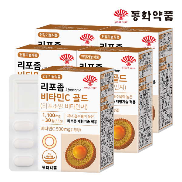 동화약품 리포좀 비타민C 골드 리포조말 비타민씨 30정, 5개 - 상품 이미지