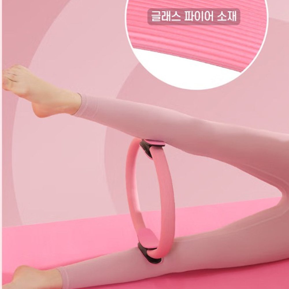 필라테스링 요가링 허벅지운동 홈트 피트니스 서클링 박대표마켓 - 상세 이미지 2