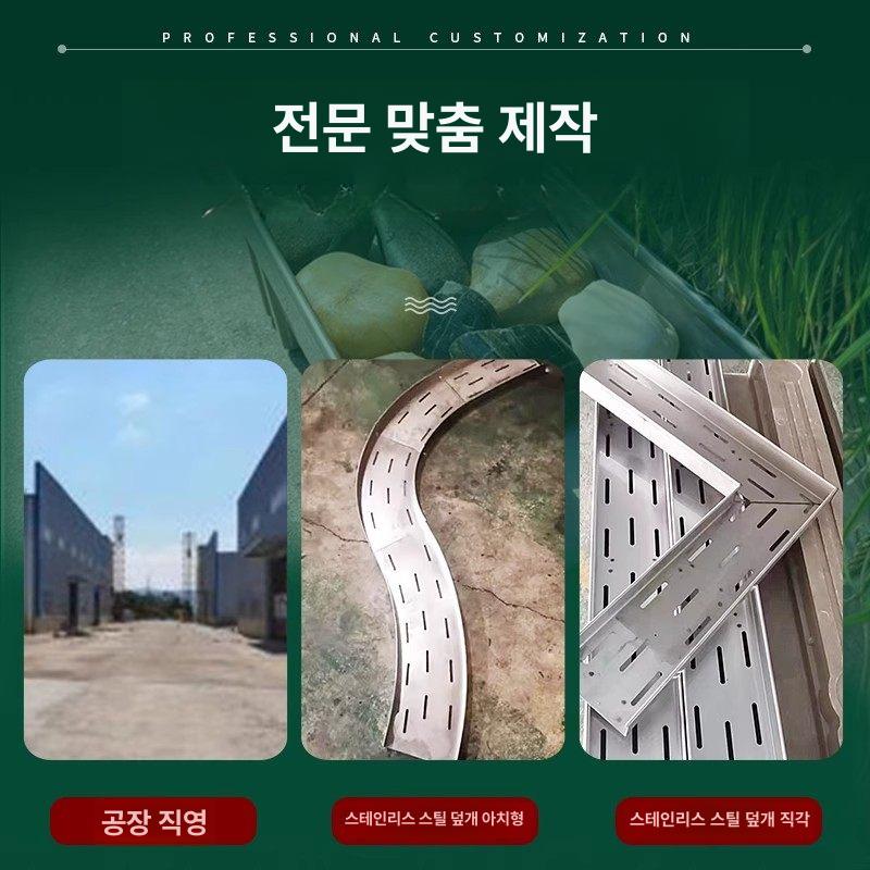 PE배수관 PE수로관 플라스틱배수로 시스템 트렌지 급수 맞춤형 U자형 - 상세 이미지 5