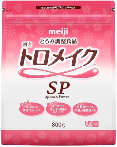 메이지 트로메이크 SP 800g 6봉지 점증제 점도 조절 식품
