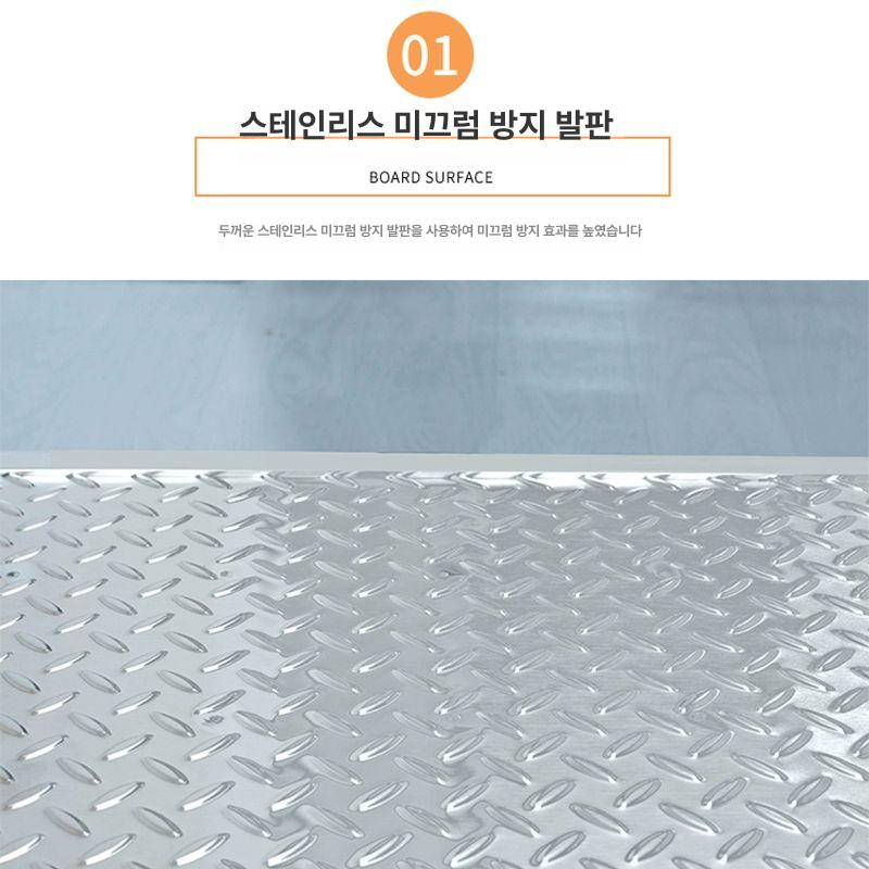만능 작업 발판대 철계단 안전 발받침 받침대 알루미늄 작업대 - 상세 이미지 3