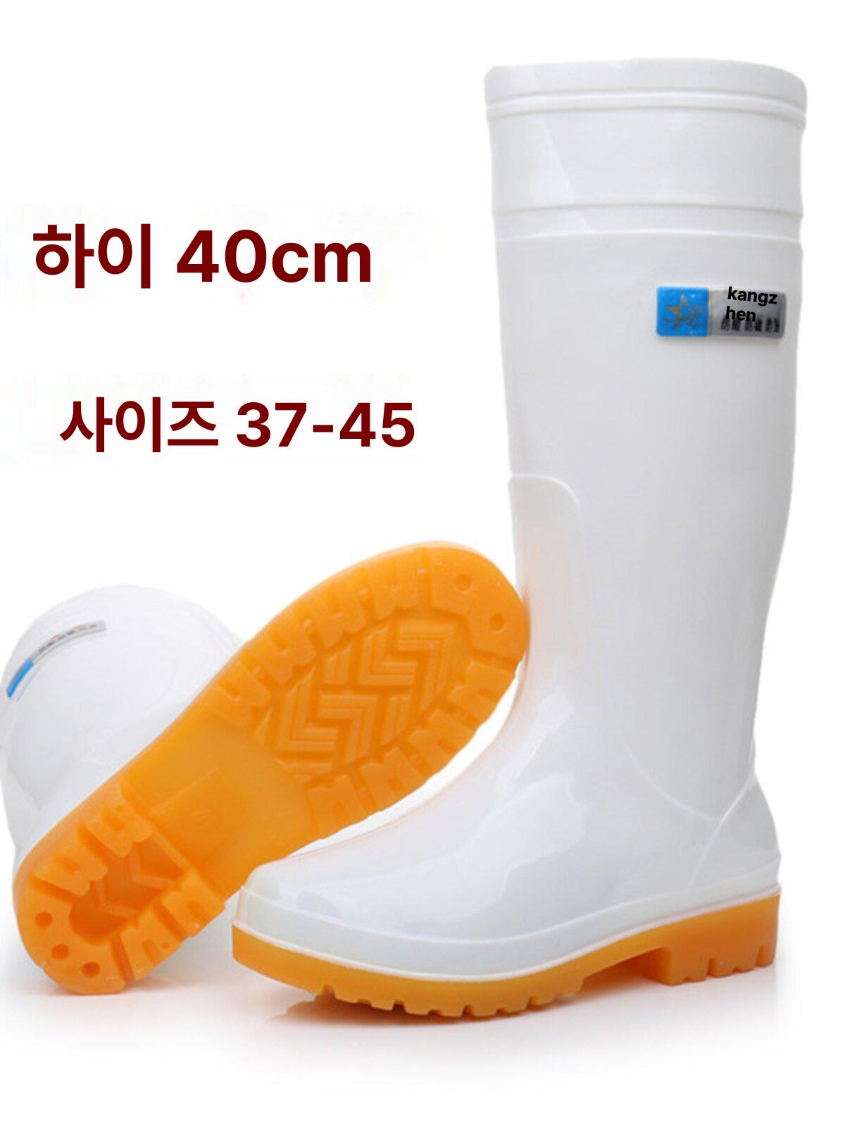 주방 장화 빅사이즈 식당 위생화 잉곳 36 - 상세 이미지 3